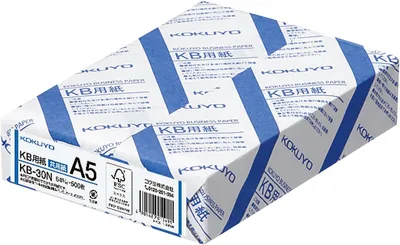 Free ad: Kokuyoコピー用紙A5ホワイト度80%厚さ0.09mm 500枚 FSC認証 KB-30N in Japan. Kokuyoコピー用紙A5ホワイト度80%厚さ0.09mm 500枚 FSC認証 KB-30N in Japan