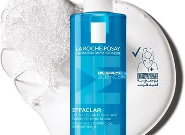 Free ad: La Roche-Posay Effaclar Schäumendes Reinigungsgel: Sanfte Reinigung für Akne und fettige Haut – 65% Rabatt in Austria. La Roche-Posay Effaclar Schäumendes Reinigungsgel: Sanfte Reinigung für Akne und fettige Haut – 65% Rabatt in Austria