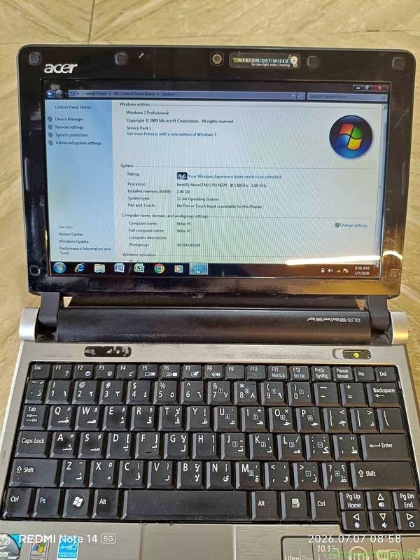 Laptop