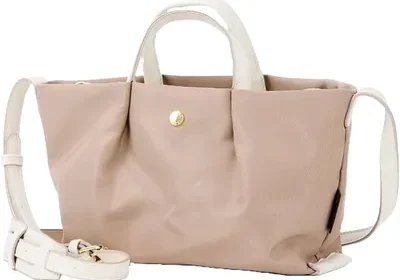 Free ad: Legato Largo LH-L0005 Mini Shoulder Bag Best Deal in Singapore. Legato Largo LH-L0005 Mini Shoulder Bag Best Deal in Singapore