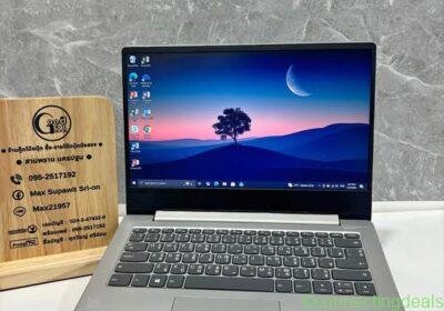 Lenovo ideapad 330S in Bangkok