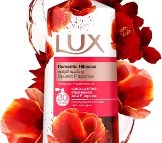 Free ad: LUX Opulent Fragrance Body Wash, Hibiscus, 30H Scent, Everscent Oil, 700ml | Save 63% in Oman. LUX Opulent Fragrance Body Wash, Hibiscus, 30H Scent, Everscent Oil, 700ml | Save 63% in Oman