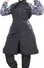 Free ad: Muslim Women's 4-Piece Swimsuit - Waterproof Long Sleeve Burkini Hijab - AED 149 | Best Deal in Bahrain. Muslim Women's 4-Piece Swimsuit - Waterproof Long Sleeve Burkini Hijab - AED 149 | Best Deal in Bahrain