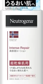 Neutrogena ノルウェー式超集中保湿クリーム 体用クリーム 170g ベストディール in Japan