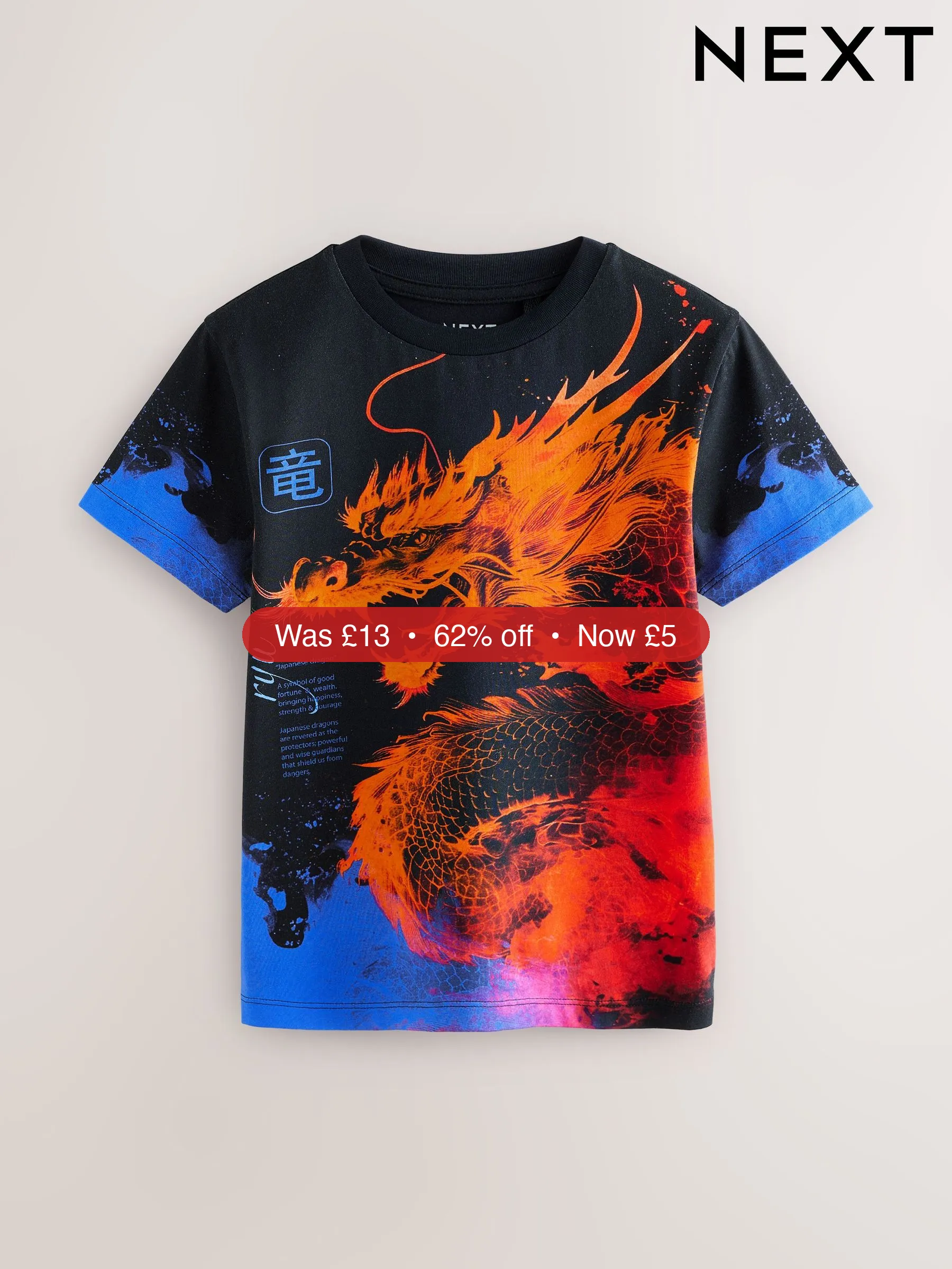 Next Black/Orange Dragon Regular Fit Short Sleeve All-Over Print T-Shirt (3-16yrs) – 62% Off