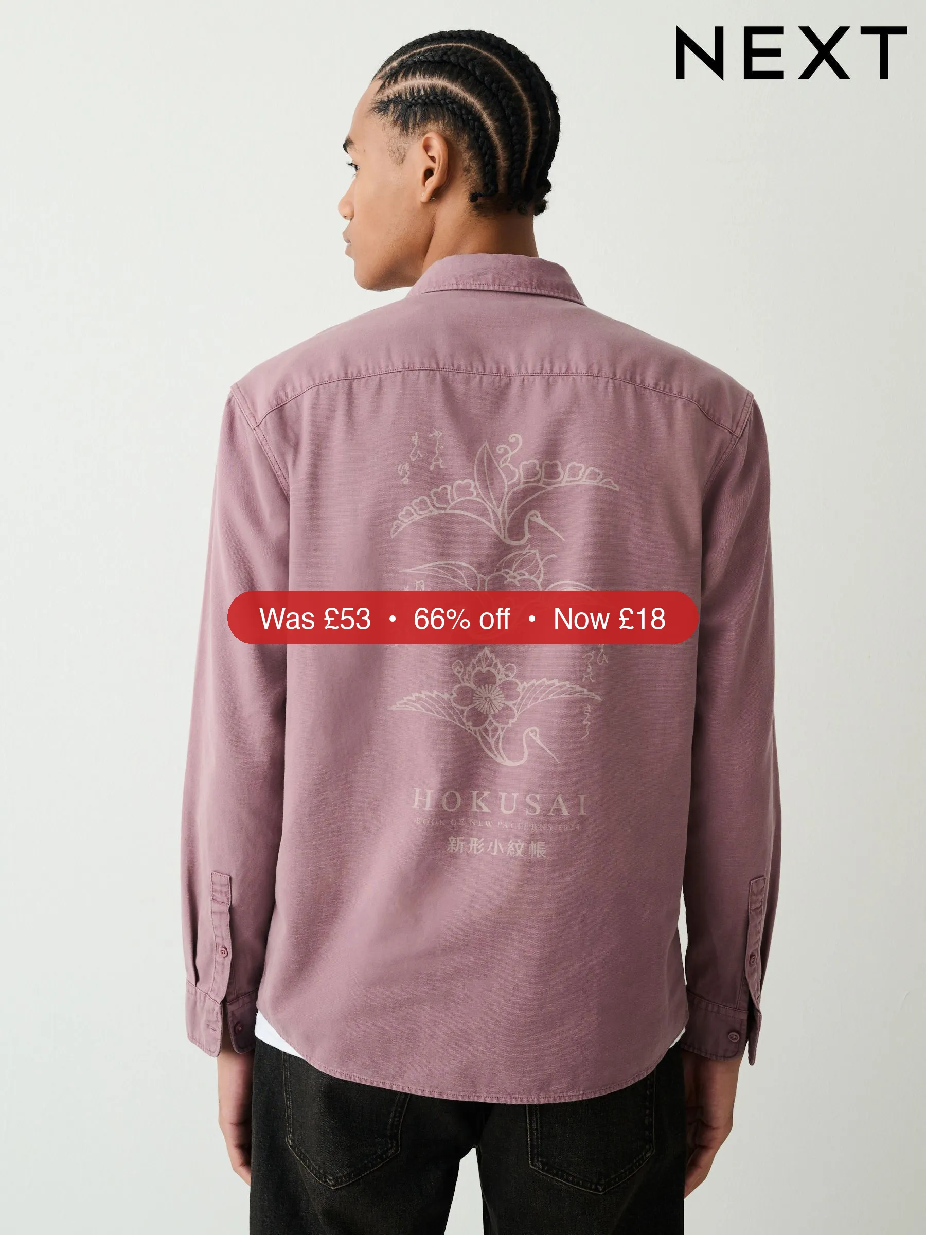 Next Pink Hokusai Heavy Weight Oxford Long Sleeve Shirt – 66% Off