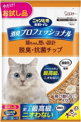 Nyantomo 清潔トイレ用猫砂 [トライアル製品、消臭力、監督付き] 大粒、1.2ガロン (4.0L) 消臭プロフェッショナル