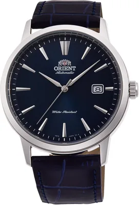 Orient Contemporary Symphony III Men’s Automatic Watch – Best Deal