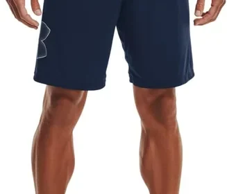 Free ad: Pantalones cortos Under Armour Tech Graphic para hombre - Mejora Oferta in Portugal. Pantalones cortos Under Armour Tech Graphic para hombre - Mejora Oferta in Portugal