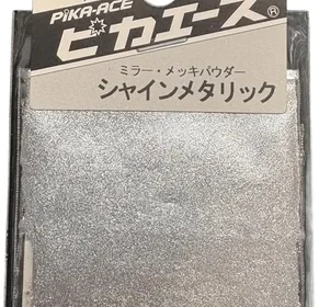 PikaAce 輝き メタリック ミラー コーティング パウダー 約0.4g ナイル リシン ハンドメイド (#601 ミラー シルバー) ベストディール in Japan