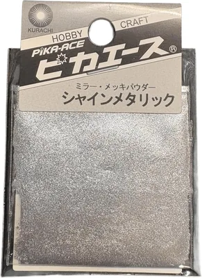 PikaAce 輝き メタリック ミラー コーティング パウダー 約0.4g ナイル リシン ハンドメイド (#601 ミラー シルバー) ベストディール