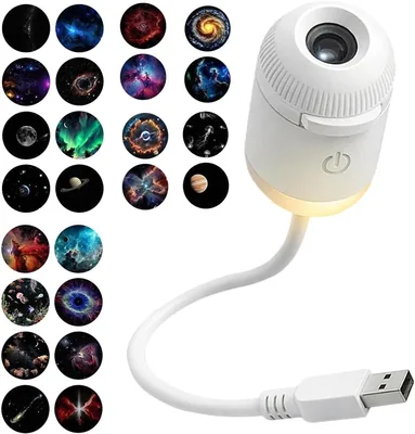 Proyector Estelar Genérico Starry Sky | Lámpara USB con Intensidad Ajustable | Proyector Galáctico Rotativo de 360° con 24 Diapositivas | Mejor Oferta