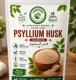 Free ad: Psyllium Husk (Isabgol) 100g - Pure Natural Dietary Fiber - Digestive Health Support - No Preservatives - Vegan in Qatar. Psyllium Husk (Isabgol) 100g - Pure Natural Dietary Fiber - Digestive Health Support - No Preservatives - Vegan in Qatar