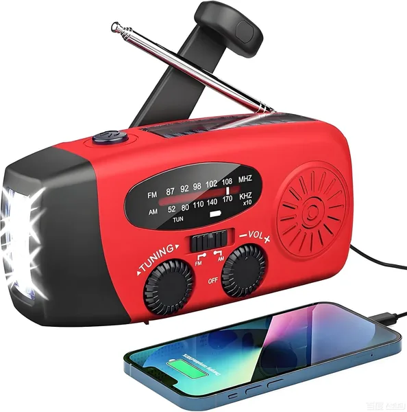 Radio solaire d’urgence, radio à manivelle avec lampe LED, AM/FM/WB Météo et batterie rechargeable 2000mAh – 22% de réduction