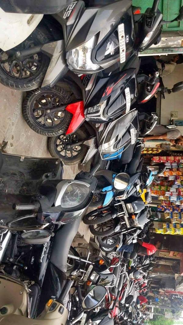 Refinance bike