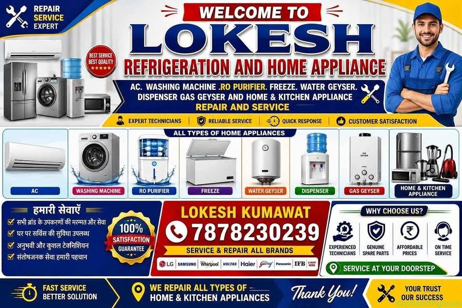 Refrigeration and home appliance repair service