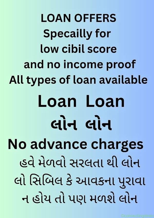 Services loqn available