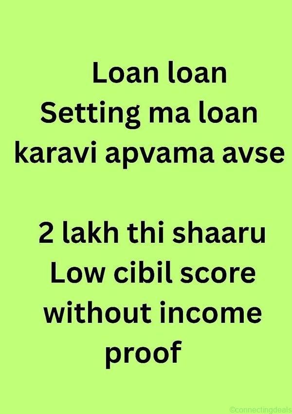 Services loqn available
