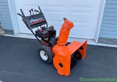 souffleuse ariens in Montreal
