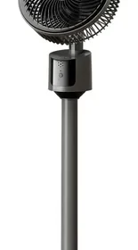 Stromloser Bodenventilator – Großes Stehventilator mit Kühlsommer, Standventilator, Großer Lüfter, Leistungsstark mit Basis, für Zuhause in Germany