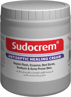 Sudocrem Antiseptic Cream 125g – Best Deal