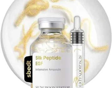 SUNGBOON EDITOR Glow Ampoule - Anti-Ageing Best Deal in Australia