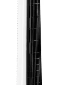 Free ad: Tectake® Ventilateur à colonne 93 cm, 3 modes, 3 vitesses, minuterie de 12 heures, télécommande, oscillation de 90°, écran tactile et affichage LED, silencieux - 47% de réduction in France. Tectake® Ventilateur à colonne 93 cm, 3 modes, 3 vitesses, minuterie de 12 heures, télécommande, oscillation de 90°, écran tactile et affichage LED, silencieux - 47% de réduction in France