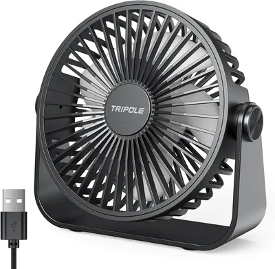 TriPole USB Desk Fan Best Deal