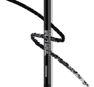 Urban Decay 24/7 Eyeliner Pencil Best Deal in United States