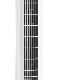 Free ad: Ventilateur colonne VonHaus 80 cm, 60 W, blanc, oscillant 60°, minuteur 2 heures, 3 vitesses in France. Ventilateur colonne VonHaus 80 cm, 60 W, blanc, oscillant 60°, minuteur 2 heures, 3 vitesses in France