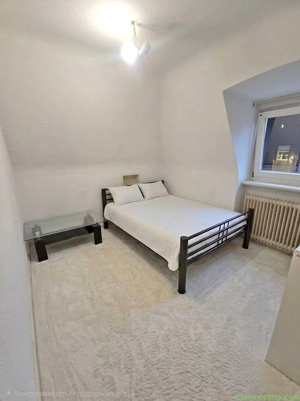 WG Zimmer in Reinbek