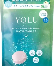 Free ad: YOLU サマードリーム バスシート、リラックスナイト、炭酸、バスケア、保湿、美容セラム成分 in Japan. YOLU サマードリーム バスシート、リラックスナイト、炭酸、バスケア、保湿、美容セラム成分 in Japan