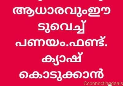 Free ad: 1 Bed 1 Bath - House in Kochi. 1 Bed 1 Bath - House in Kochi