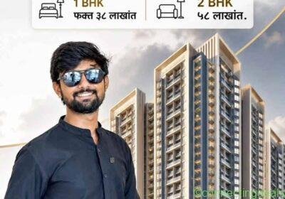 1 Bed 2 Baths - Apartment in Mumbai