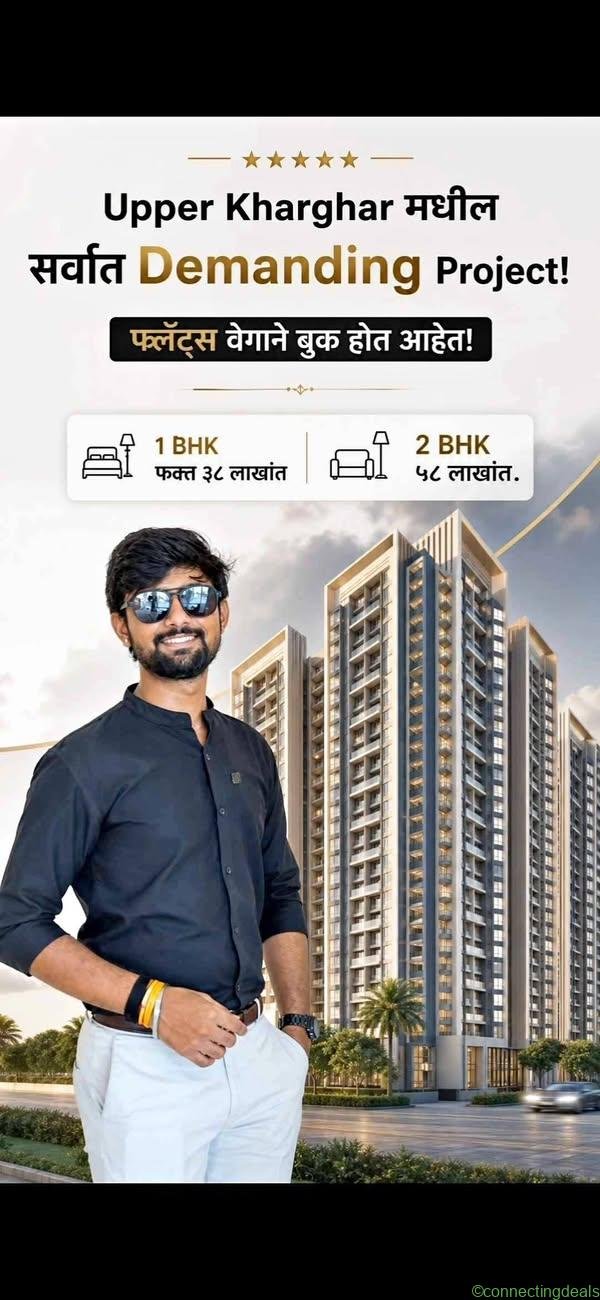 1 Bed 2 Baths – Apartment