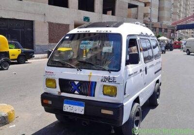 1996 in Alexandria