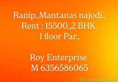 2 Beds 1 Bath - Apartment in Ahmedabad