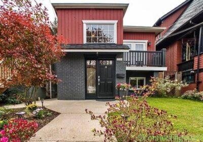2 Beds 1 Bath - House in Vancouver