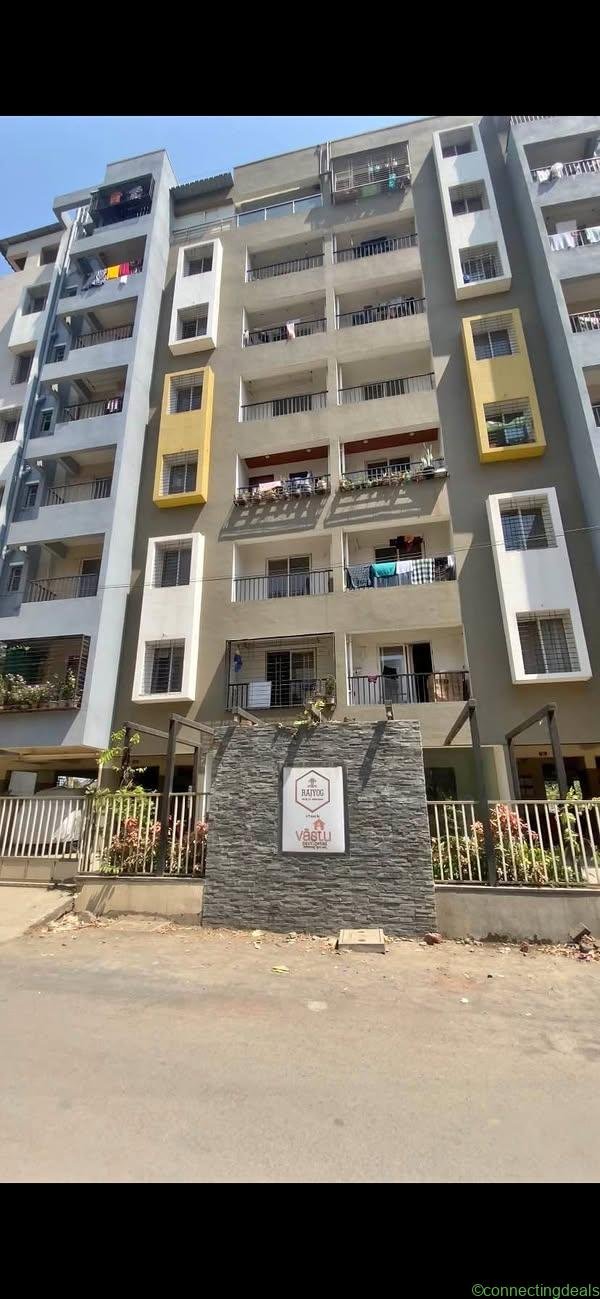 2 beds 2 bathrooms – Flat