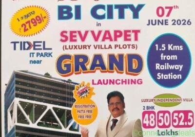 Free ad: 2 beds 2 bathrooms – House in Chennai. 2 beds 2 bathrooms – House in Chennai