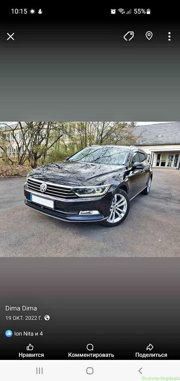2015 Volkswagen Passat