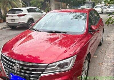2024 MG Exited in Monterrey