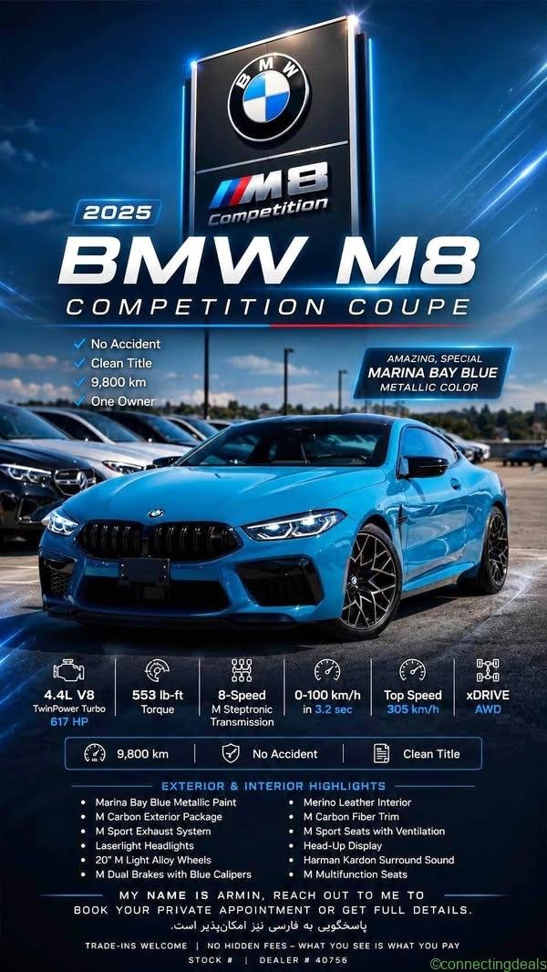 2025 BMW M8