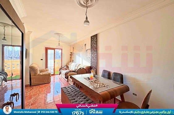 3 Beds 1 Bath Apartment/condo
