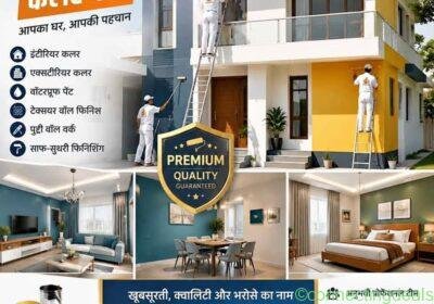 Free ad: 3 Beds 3 Baths - House in Vadodara. 3 Beds 3 Baths - House in Vadodara
