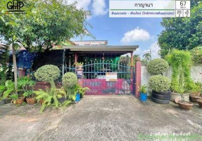 Free ad: 3 ห้องนอน 2 ห้องน้ำ - บ้าน in Chiang Mai. 3 ห้องนอน 2 ห้องน้ำ - บ้าน in Chiang Mai