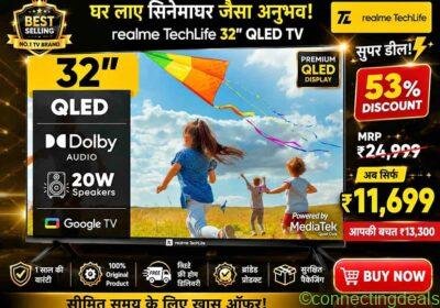 32 इंच टीवी मात्र 11699 में ऑफर ऑफर in Kanpur