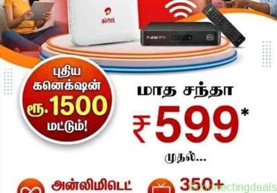 Airtel wifi in Chennai