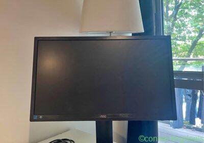 AOC G2460PQU 24" 144Hz 1ms Gaming Monitor in Liverpool