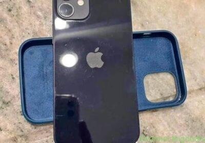 Free ad: Apple iPhone 12 mini 64 GB svart in Oslo. Apple iPhone 12 mini 64 GB svart in Oslo